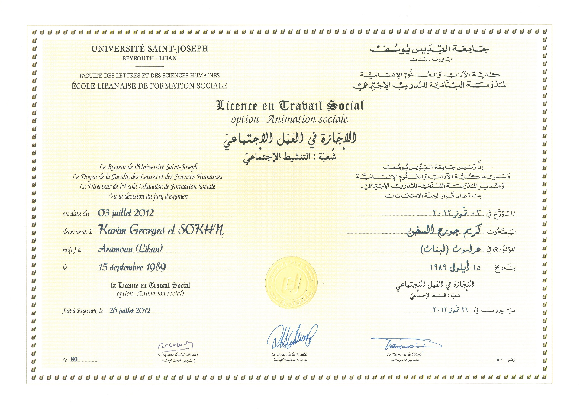 Licensed Social Worker